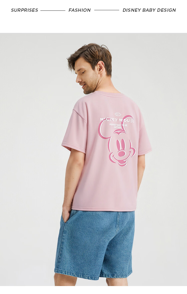 Disney Kids Boys and Girls Short Sleeve T-Shirt 2026 Summer New Parent-Child Matching Children's Basic Off-White Short Sleeve T-Shirt Size 110 35