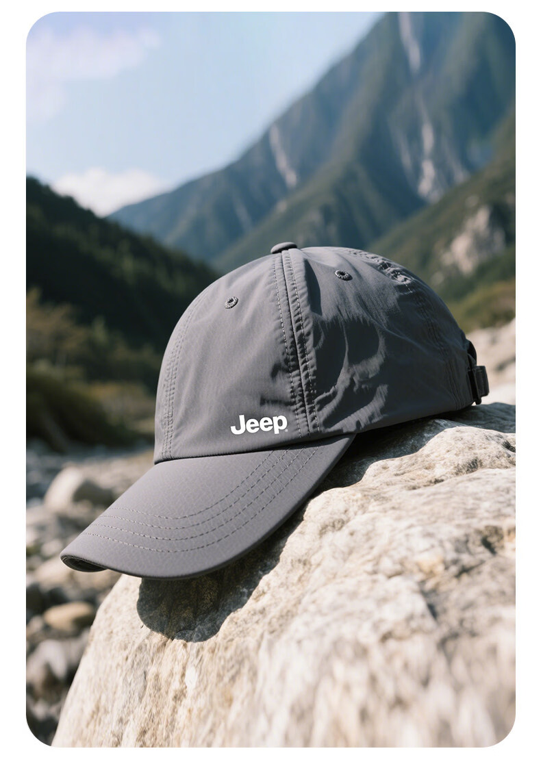 JEEP Men's New Duckbill Cap Sunshade Outdoor Quick-Dry Sunscreen Summer Thin Baseball Cap for Women 3