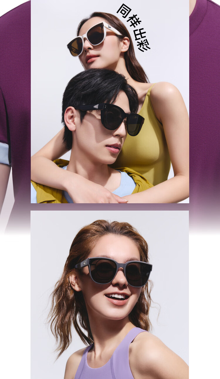 Banana Under Sunglasses Unisex Prescription Clip-On Polarized Driving Outdoor Round Square Frame FD008 16