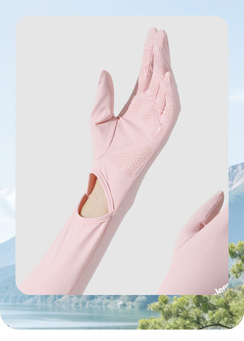 JEEP Women's Summer Thin UV Protection Ice Sleeve Gloves Cycling Driving Arm Sleeves Sun Protection Sakura Pink 8