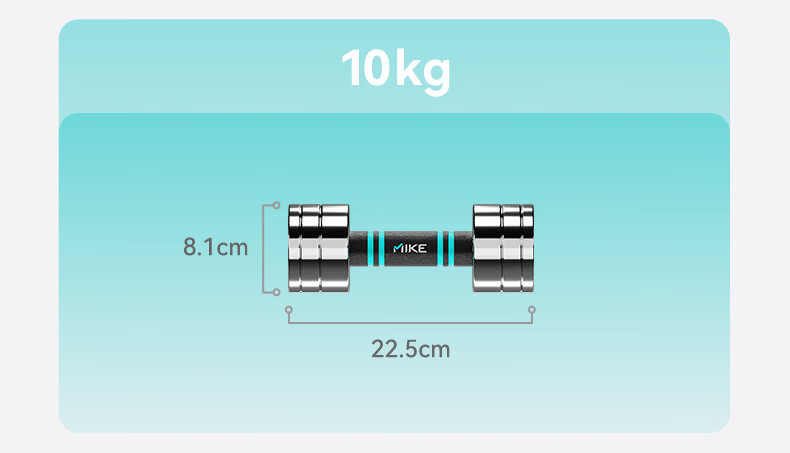 Miker Pure Steel Dumbbells Adjustable Detachable Electroplated Stainless Steel 10KG Pair for Men and Women Home Fitness 8