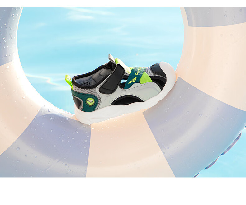 DR·KONG Toddler Summer Walking Shoes Unisex Kids Comfortable Casual Sandals 2S14A2007AM White/Blue/Red Size 23 7