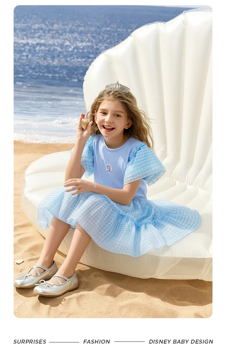 Disney Princess Style Girls Summer Set Fresh Ruffle Short Sleeve + Tulle Cake Skirt Ice Snow Blue 130 13