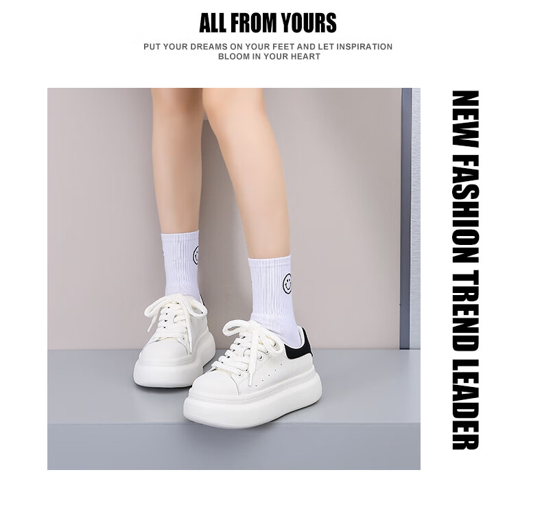 Daphne Popular Thick Sole Height Increasing White Sneakers for Women 2026 Autumn New Versatile Casual Shoes Silver Beige Size 35 20