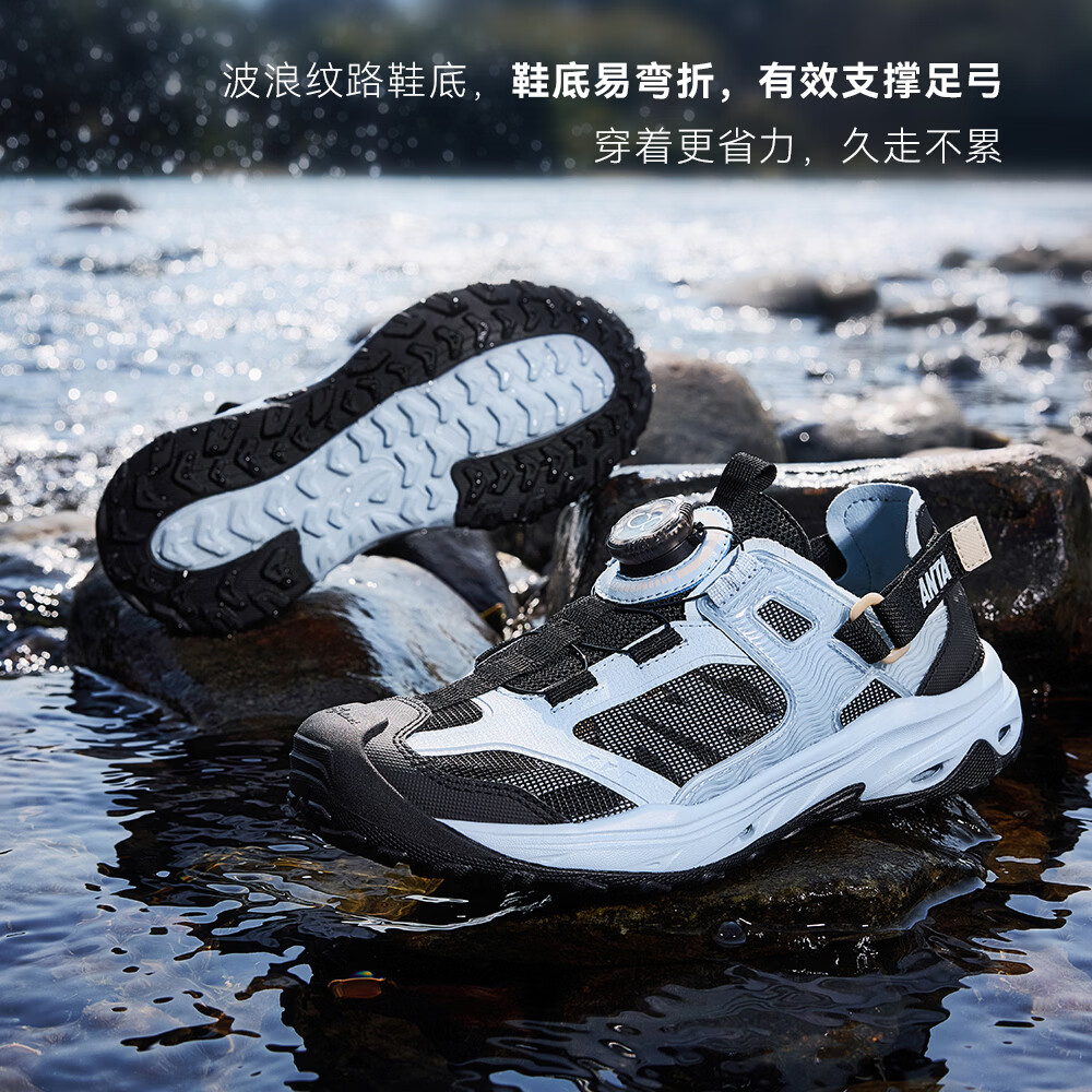Anta Kids Sports Sandals Boys Big Kids 2026 Summer Breathable Lightweight Water Shoes PRO Beach Sandals A12626908 20