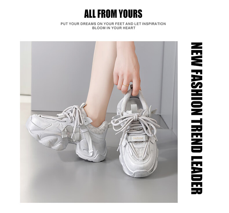 Daphne Thick Sole Height Increasing Chunky Sneakers Women 2026 Spring New Popular Sports Shoes Gray Size 36 16