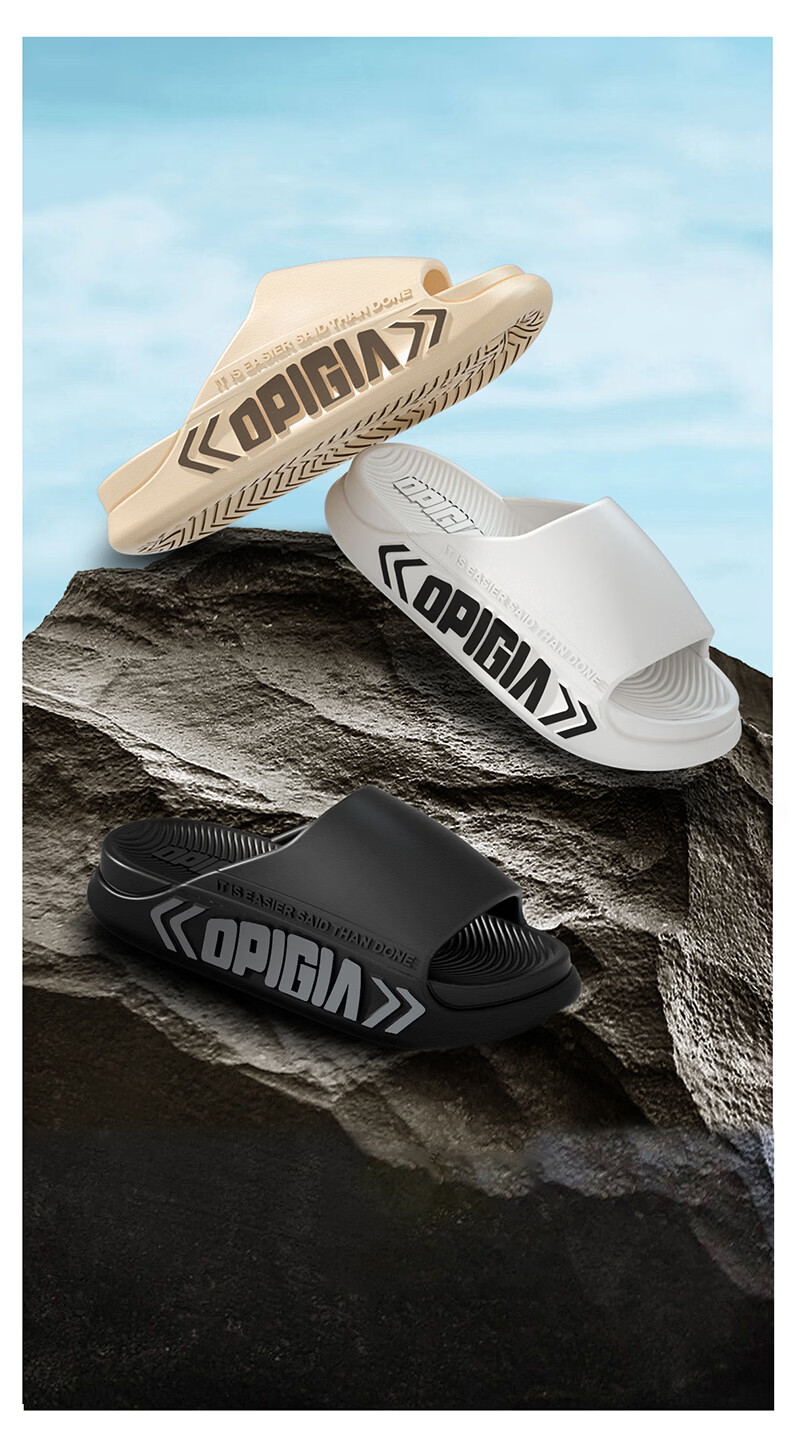 Ganmai Men's Thick Sole Slippers Summer Outdoor Non-Slip Soft Sole Beach Shoes Trendy Home Sandals White Size 42-43 8