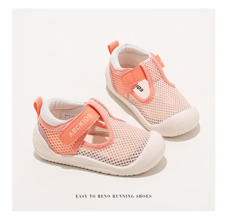 ABC KIDS Breathable Mesh Kids Shoes 2026 Summer New Children's Functional Walking Shoes Pink Purple Size 30 8