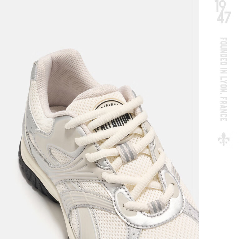 PALLADIUM Spring New Versatile Sports Casual Women's Mesh Breathable Running Shoes Gray Single Layer Size 37 6