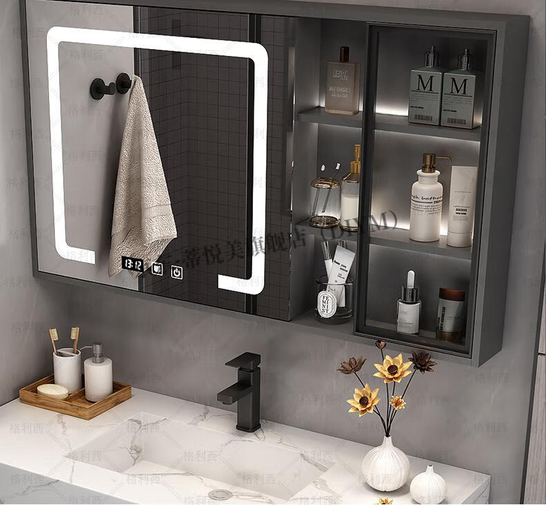 华木卫浴浴室柜 现代简约岩板轻奢浴室柜组合实木洗脸洗手卫生间洗漱