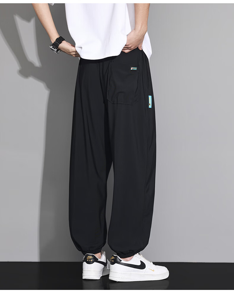 FARUISHI Men's Summer Ice Silk Pants Loose Quick-Dry Breathable Straight-Leg Casual Joggers Black 8XL 13