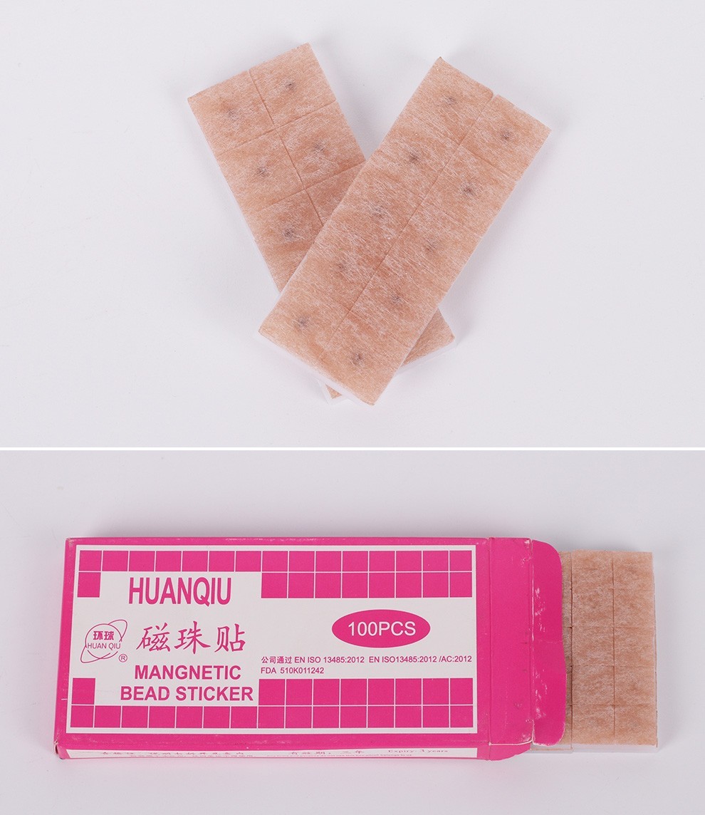 爱护佳 磁贴 耳穴贴 耳穴磁珠贴 耳贴耳压耳穴贴 耳穴王不留行籽 磁贴