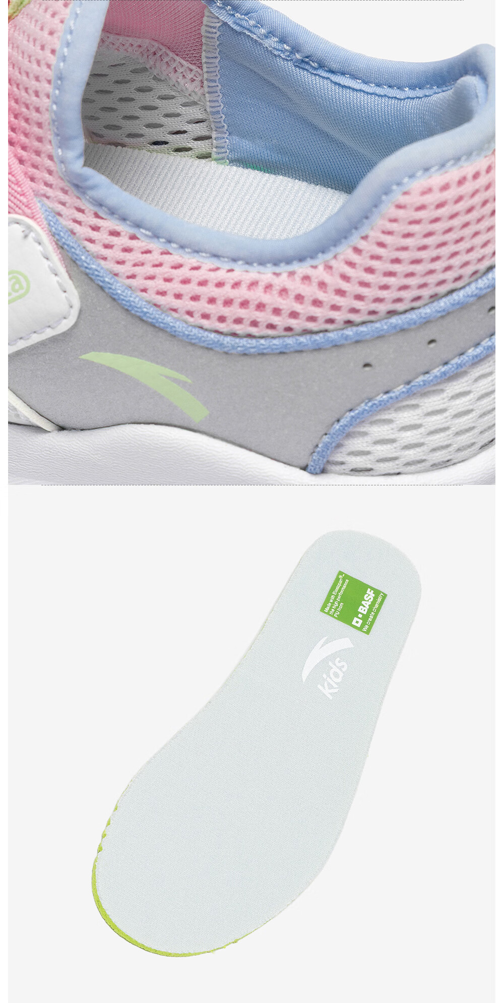 Anta Kids Sports Shoes 2026 Summer Slip-On Breathable Mesh Running Casual Shoes A22629968 30