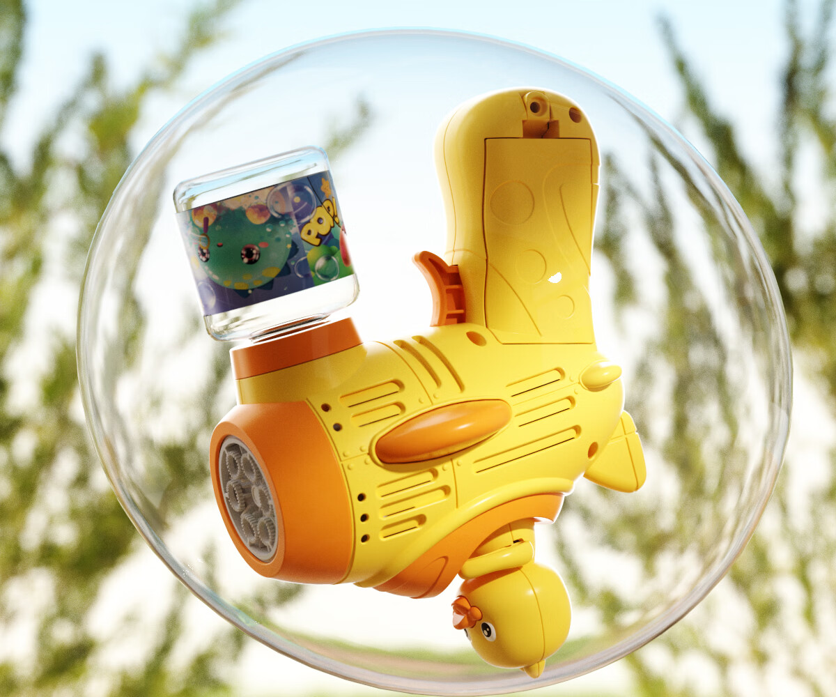 Zhibei Children's Multi-Hole Electric Bubble Machine Toy Leak-Proof Outdoor Bubble Blower for Boys Ages 3-6 Birthday Gift 10