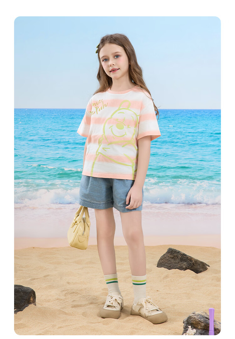 Disney Kids Boys and Girls Cotton Short Sleeve T-Shirt Children's Fashion Casual Versatile Crew Neck White Size 150 16