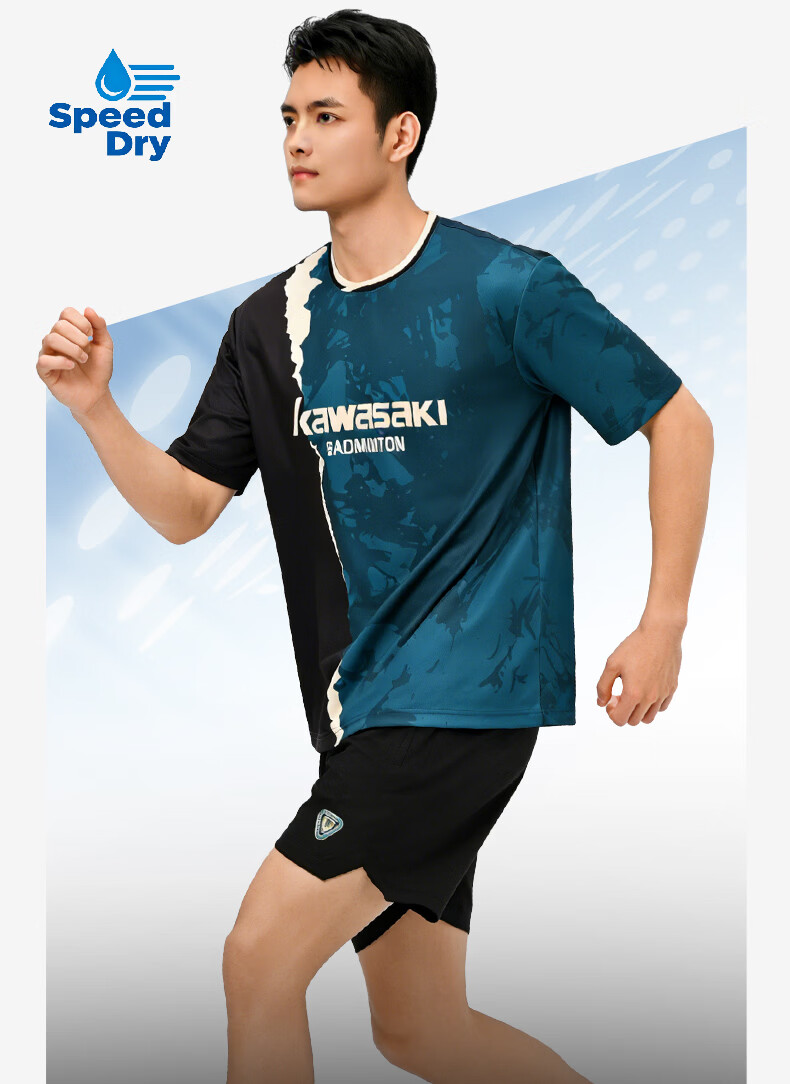 KAWASAKI Men's Badminton Shirt Short Sleeve T-Shirt Competition Training Navy Blue S 4
