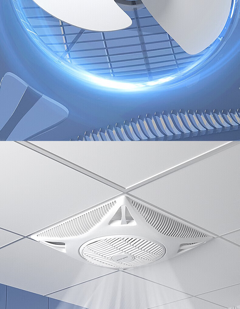AUX Ceiling Fan Integrated Embedded Remote Control Kitchen Ceiling Fan 6