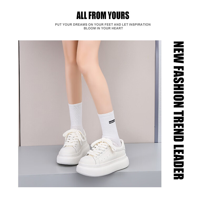 Daphne Popular Thick Sole Height Increasing White Sneakers for Women 2026 Autumn New Versatile Casual Shoes Silver Beige Size 35 14
