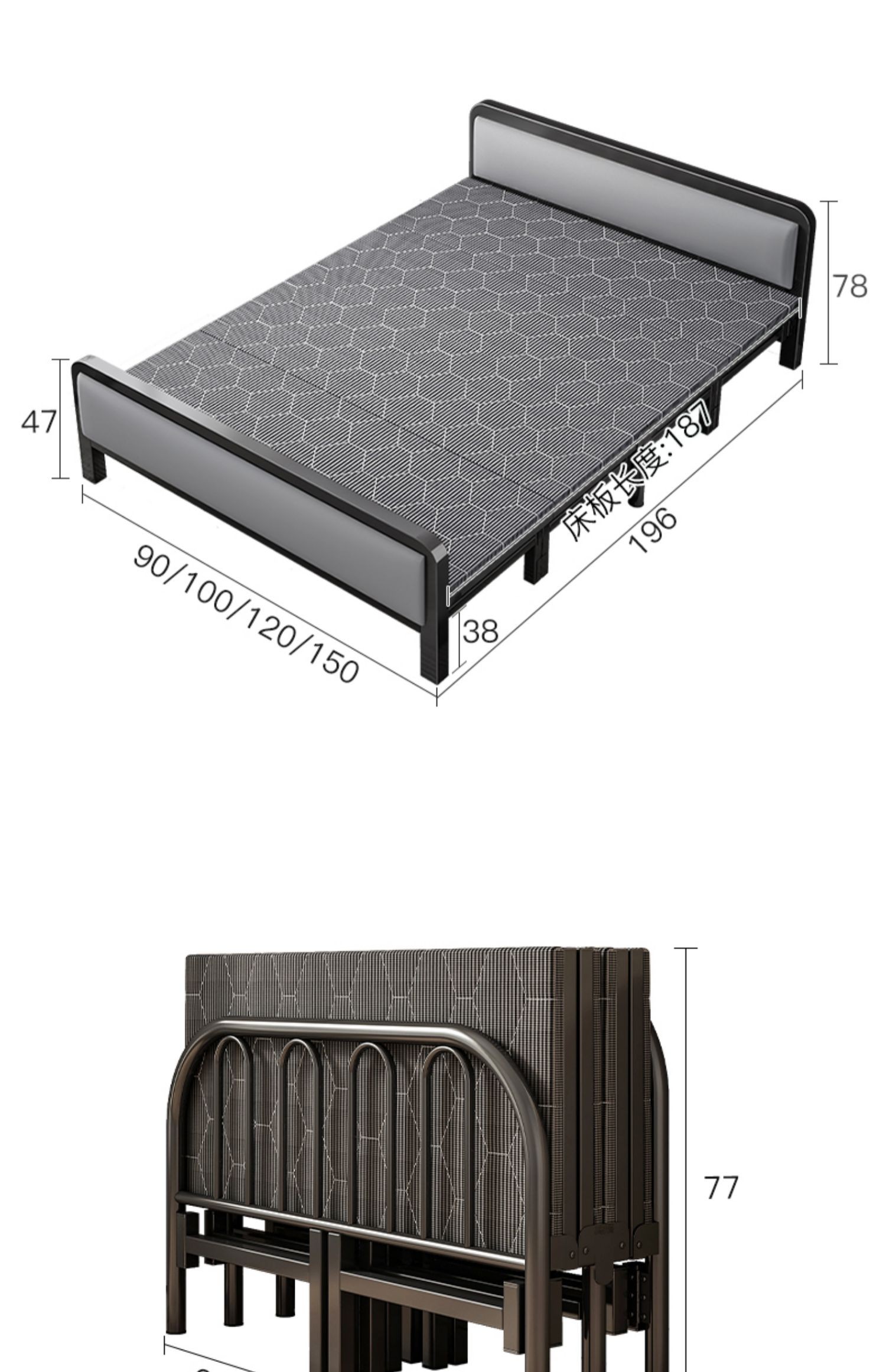 贝意品 贝意品折叠床单人床家用款午休床出租房结实耐用双人床便携