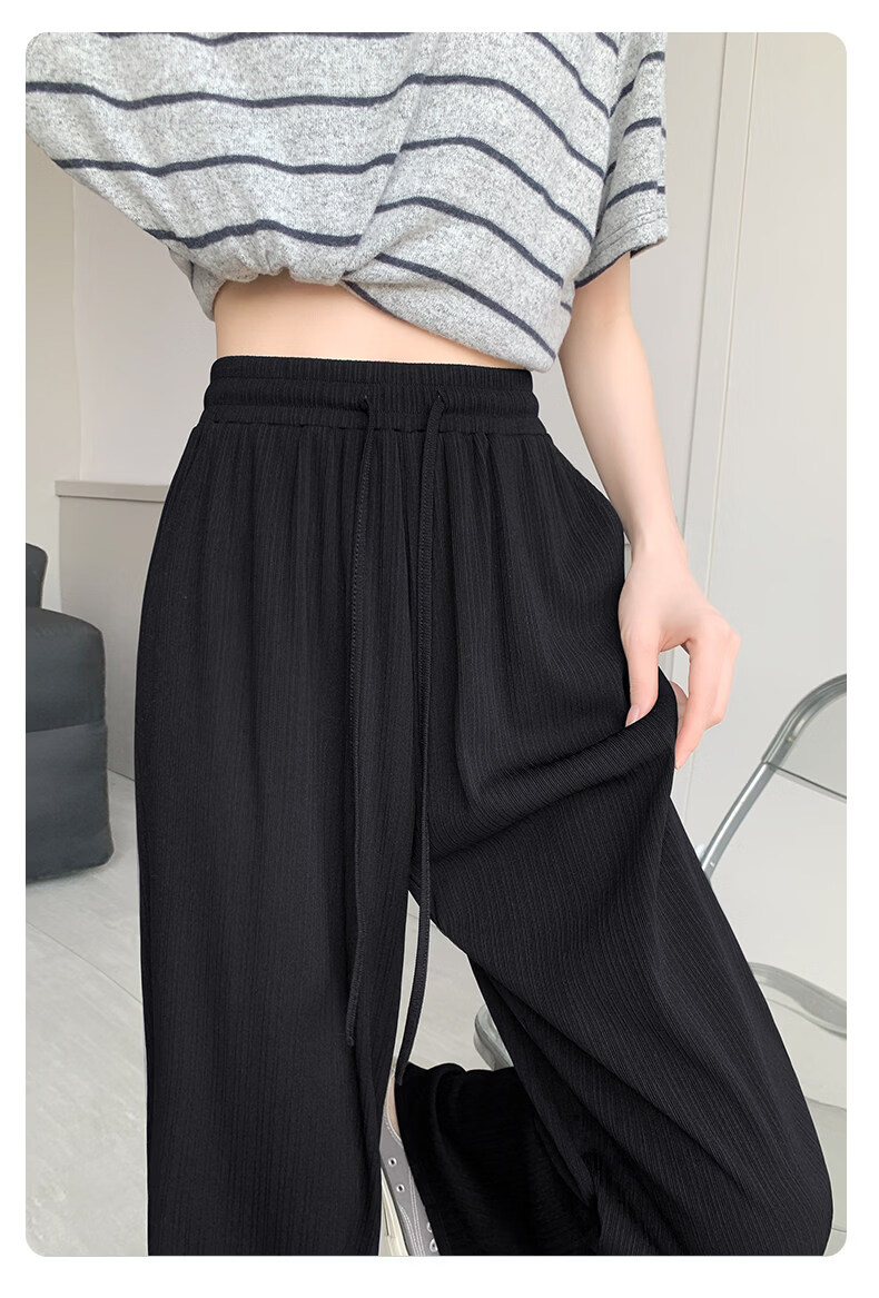 MINISO Women's Ice Silk Pants Summer 2026 New Lightweight Straight Wide-Leg Long Pants Petite Casual Versatile Mosquito-Repellent Trousers 20