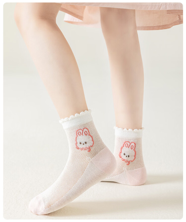 Little Pig Banner A-Class Xinjiang Long-Staple Cotton Summer Mesh Thin Skin-Friendly Soft Breathable High-Elastic Seamless Girls' Cotton Socks for Older Children 6