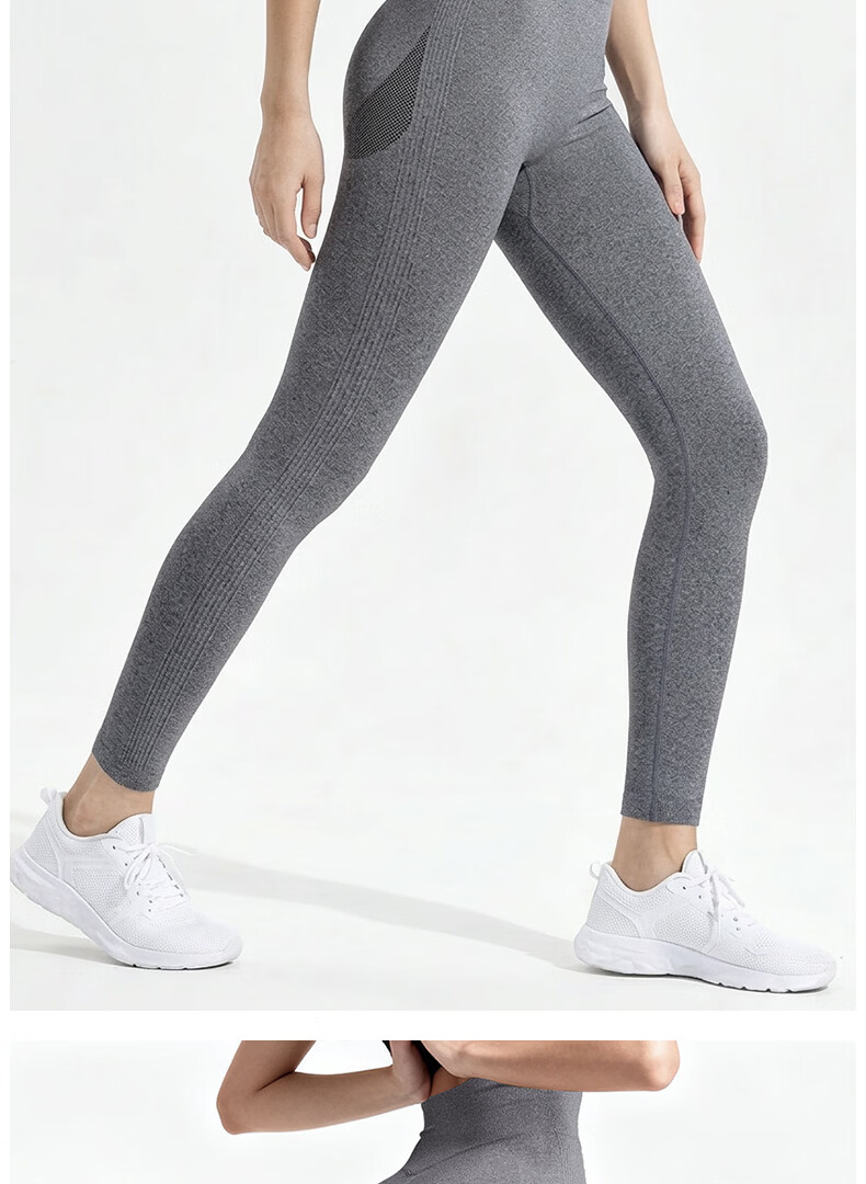 Free Style High-Waist Butt-Lifting Yoga Pants for Women Peach Hip Sports Leggings Slimming Seamless Butt-Enhancing Running Fitness Training Wear 14