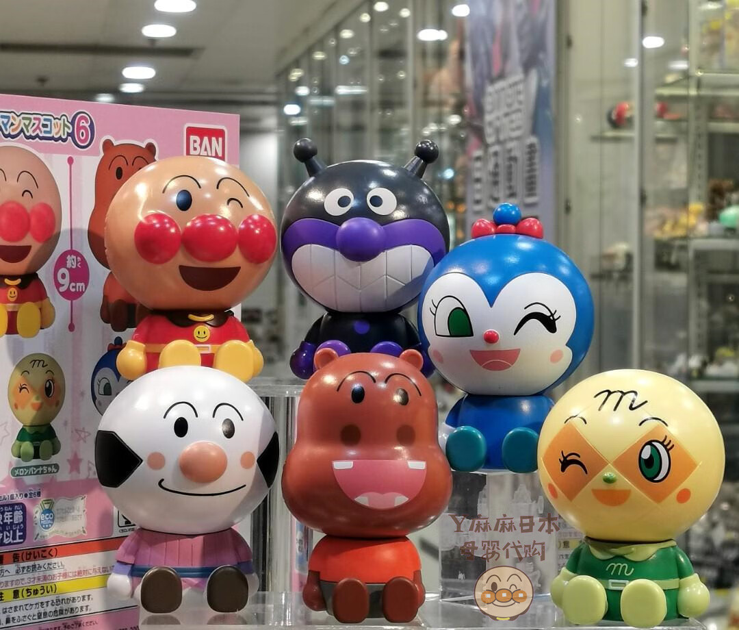 日本万代正版新品面包超人大头扭蛋摆件儿童公仔玩偶手办变形玩具