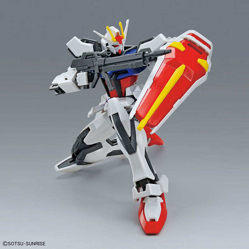 BANDAI EG Series Gundam Model Kit Assault Gundam ENTRY GRADE Boys Gift Toy 2
