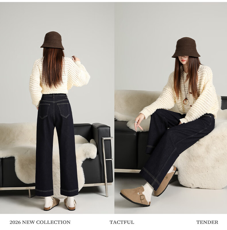 Borui Women's Loose Stretch High-Waist Cropped Straight-Leg Jeans 2026 New Spring Autumn Casual Pants for Petite 18