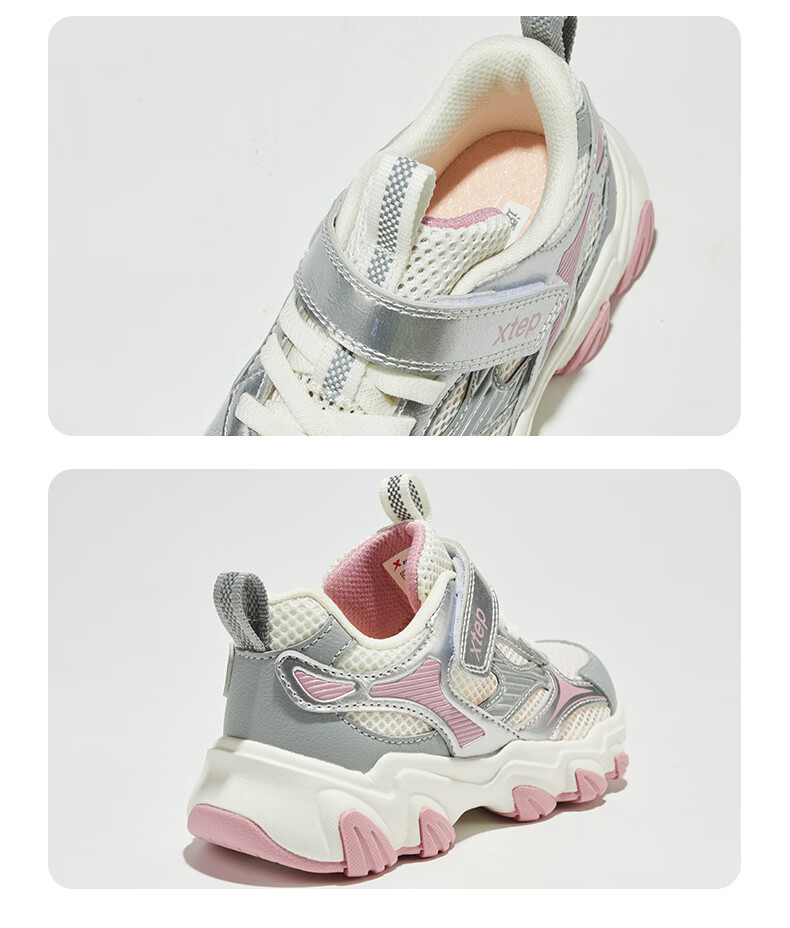 XTEP Kids Starry Retro Dad Sneakers Girls Large Mesh Velcro Casual Shoes Phantom Gray/Silver/Classic White Size 32 8