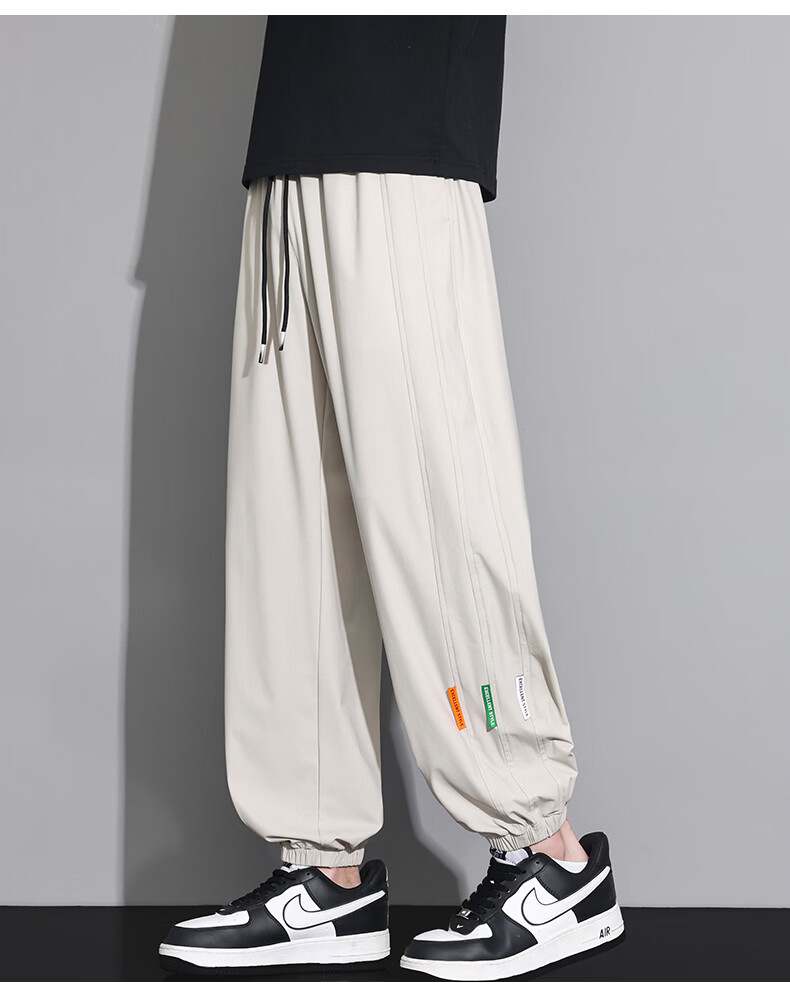 FARUISHI Men's Summer Ice Silk Pants Loose Quick-Dry Breathable Straight-Leg Casual Joggers Black 8XL 14