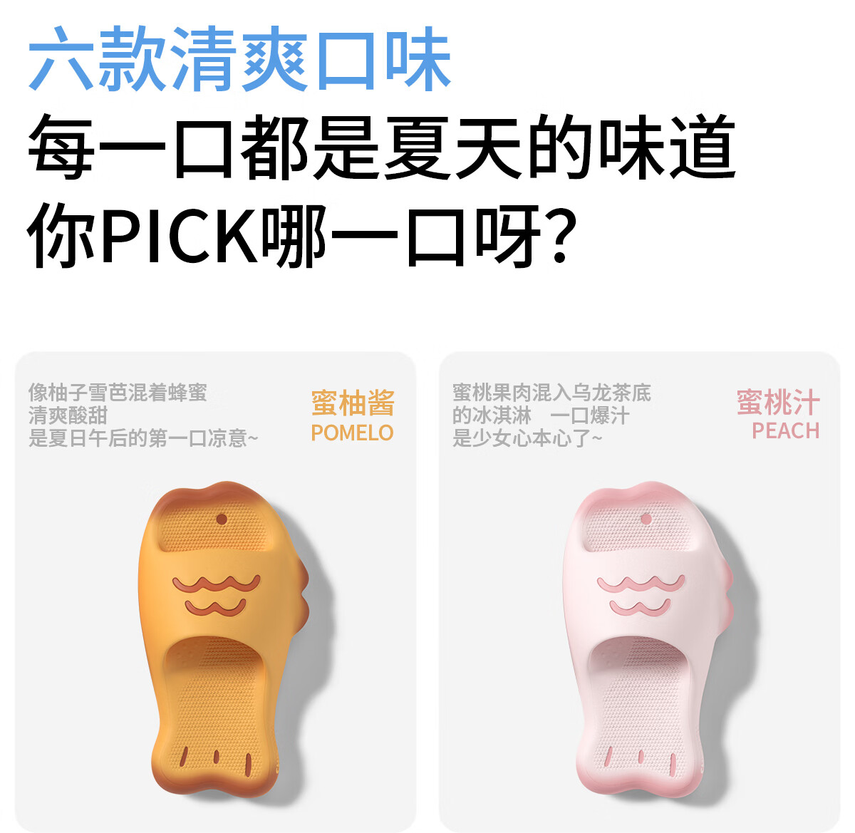 Chikoku Cute Taiyaki Slippers Women Home Thick Sole Non-Slip Slide Sandals Couples Outdoor Summer Slippers Men 6