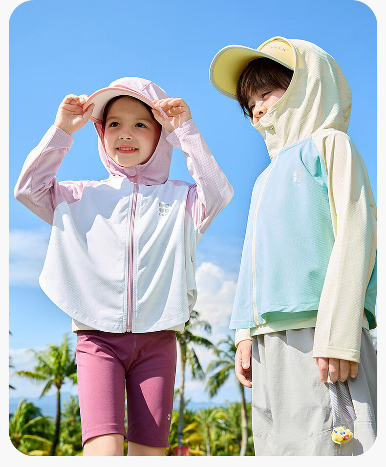 Dudu Kids UPF50+ Children's Summer Sun Protection Jacket Baby Coat Summer Cooling Boys Clothing Cocktail Green 80 22