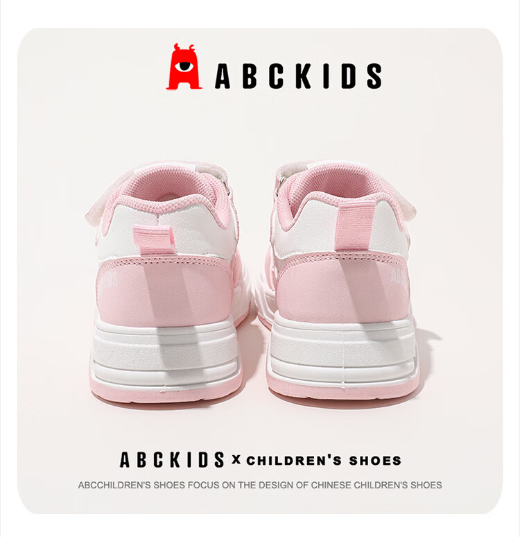 ABC KIDS Kids White Mesh Sneakers Breathable Casual Shoes Youth All White Size 33 10
