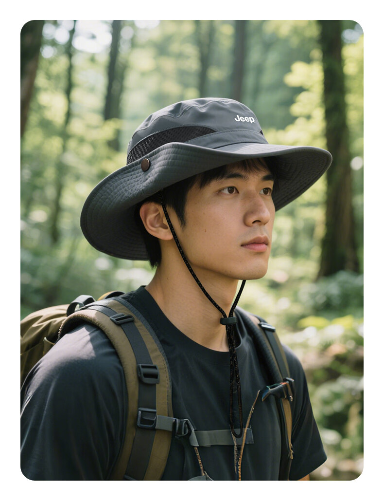 JEEP Men's Summer Sun Protection UV Shield Outdoor Hiking Fishing Sun Hat Fisherman Cap 19
