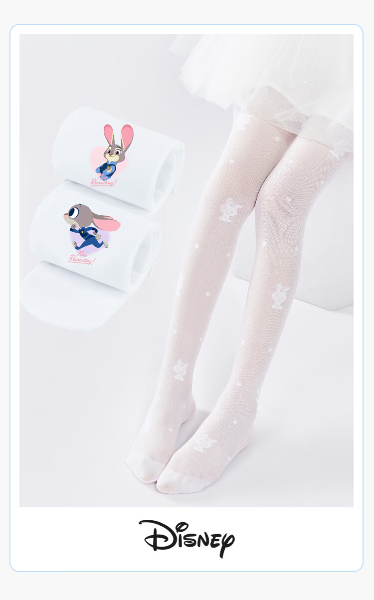 Disney Girls Summer Thin Tights White Dance Socks Velvet 2-Pack XL 2