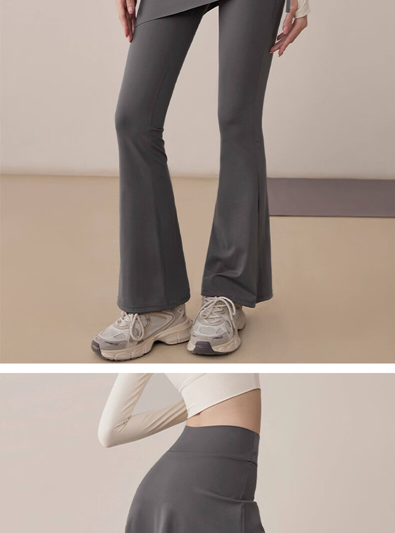 Free Style Faux Two-Piece High-Waist Slimming Yoga Pants for Women, Hip-Covering, Anti-Exposure Pilates Running Fitness Flared Skirt Pants 12