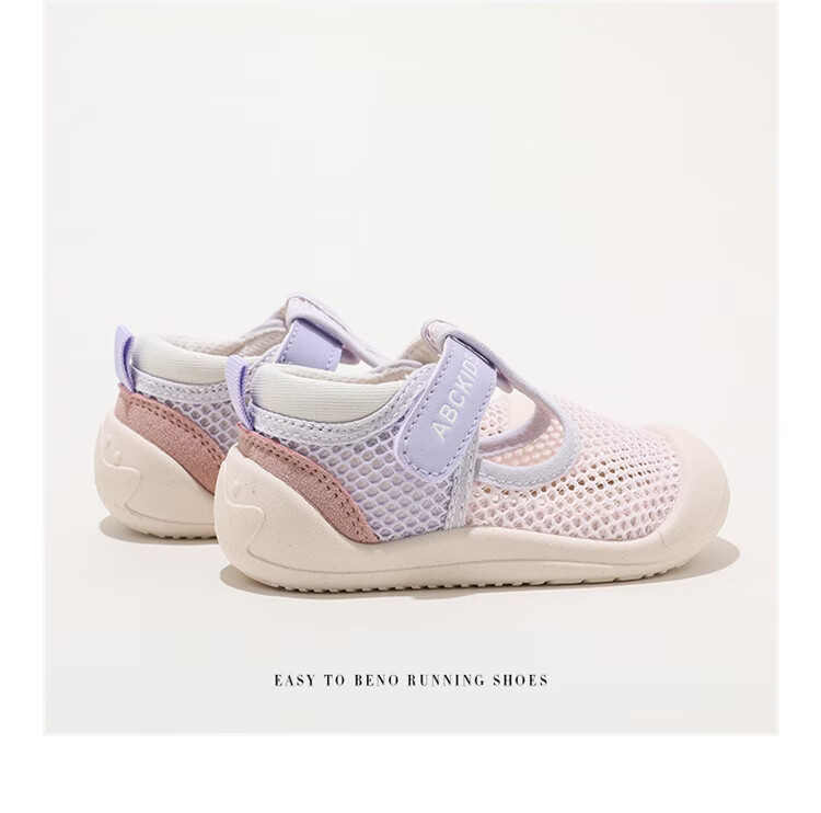 ABC KIDS Breathable Mesh Kids Shoes 2026 Summer New Children's Functional Walking Shoes Pink Purple Size 30 7