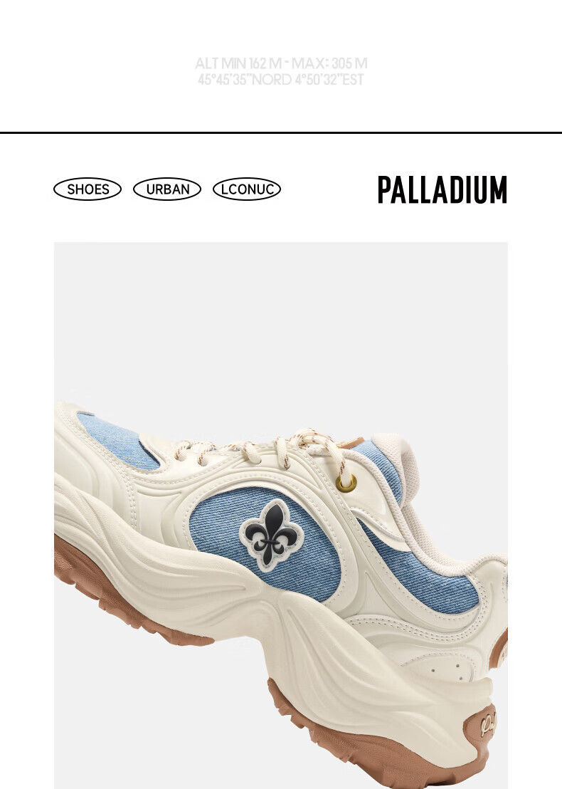 PALLADIUM New Trendy Versatile Dad Sneakers for Women Casual Breathable Height Increasing Shoes Blue Single Layer Size 37 5