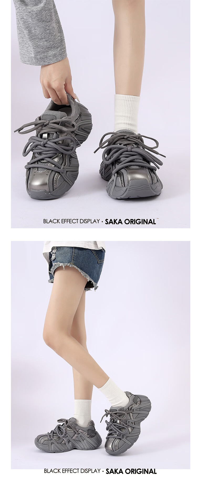 Daphne Platform Thick-Soled Dad Sneakers for Women 2026 New Popular Versatile Retro Sports Shoes Gray Size 38 8
