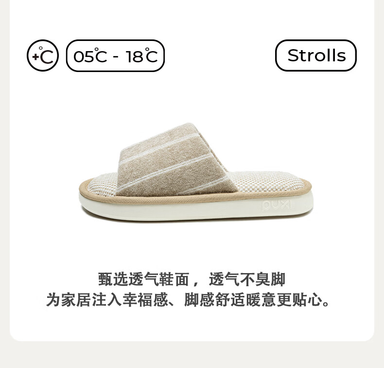 Puxiya Linen Slippers Women Home Spring Summer EVA Thick Sole Non-slip Odor-resistant Breathable Cotton Linen Slippers Men Wine Red Size 38-39 2