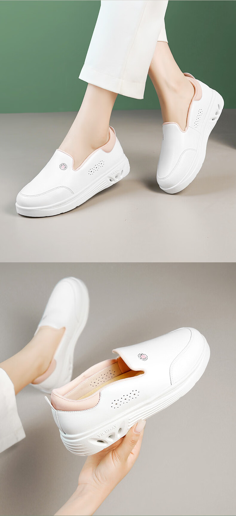 Bulan Ni Carbon Fiber Nurse Shoes Women Shock Absorption Non-Slip Wear-Resistant Breathable Soft Sole Medical Shoes G318 Pink Size 39 8