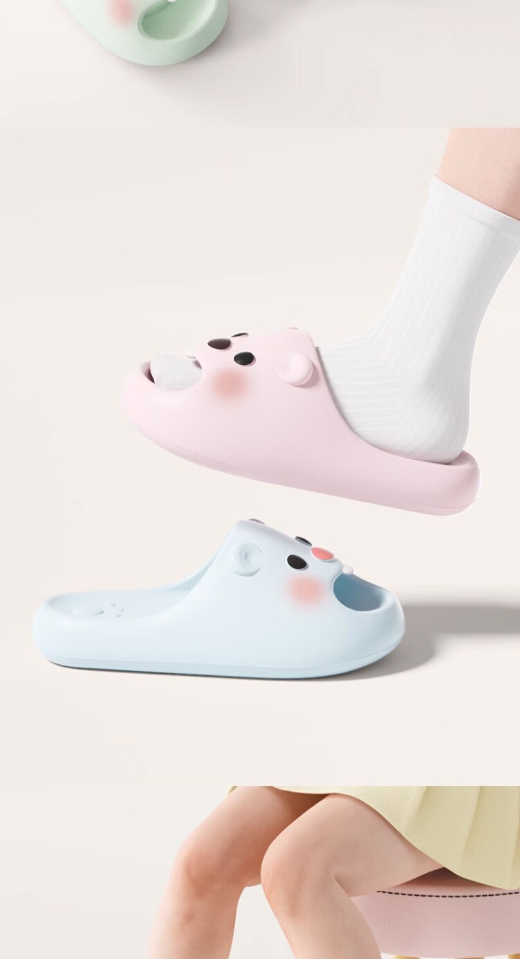 Chedoir Cute Adorable Bear Slippers for Women Summer Outdoor Indoor EVA Non-Slip Comfortable Cool Slippers Female Summer 7