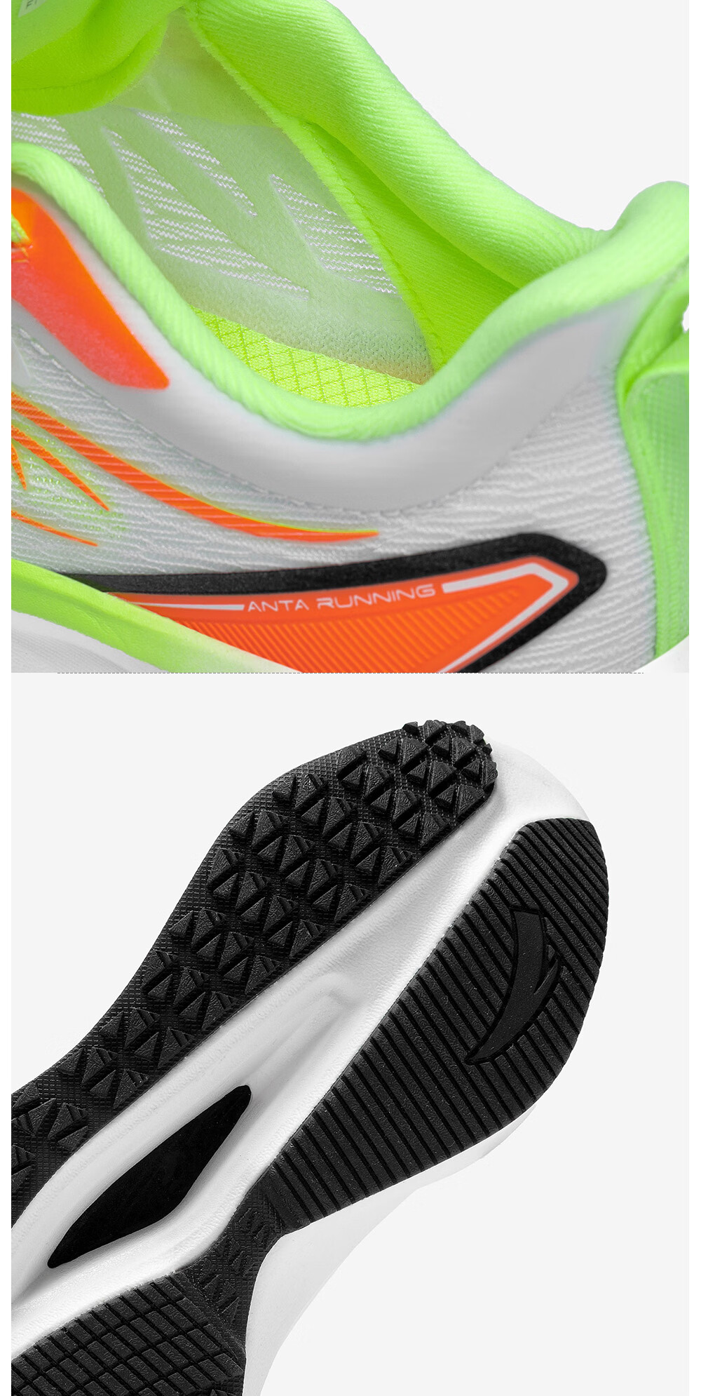 Anta Kids Fitness Running Shoes Student Sports Shoes Victory Boys and Girls Mesh Breathable Youth Running Shoes 2026 23