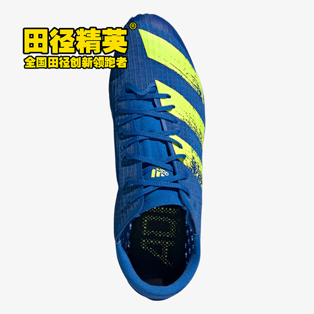 阿迪達斯 (adidas) 田徑精英新款!adidas finesse小蟬翼男女專業訓練