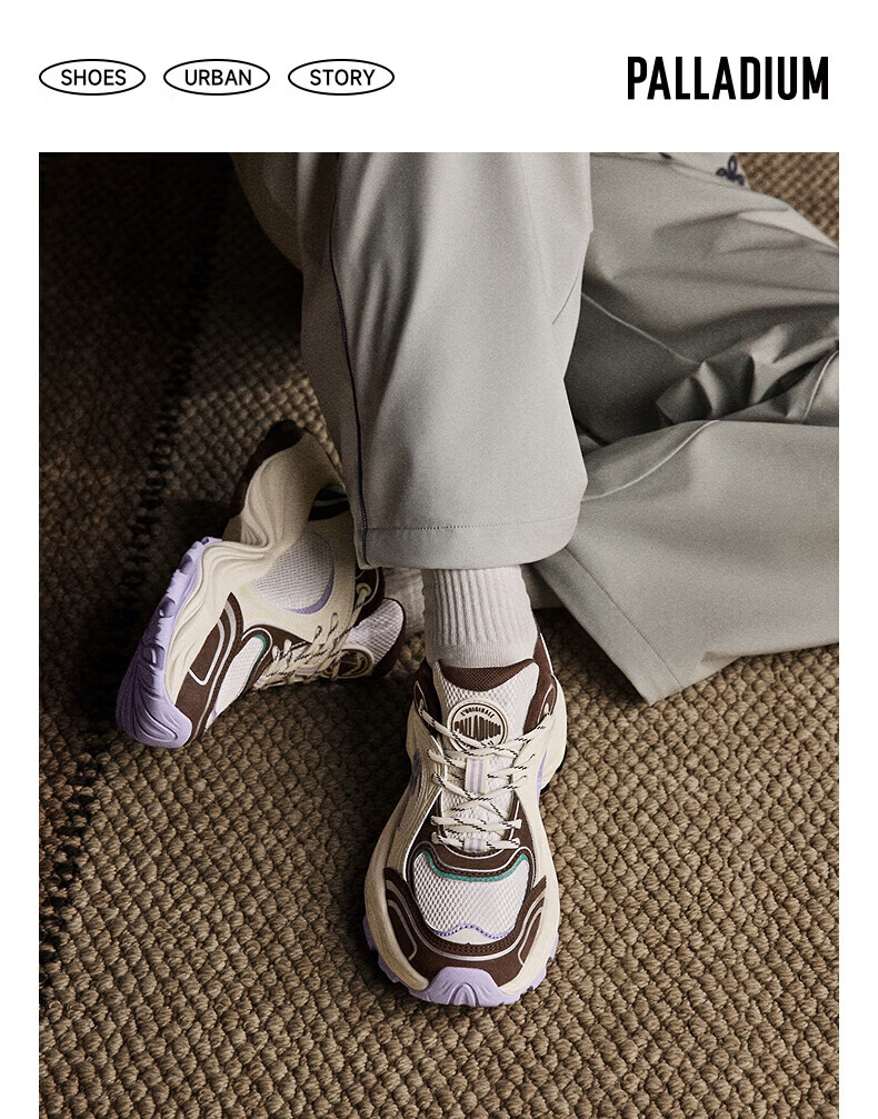 PALLADIUM New Trendy Versatile Dad Sneakers Casual Sports Shoes for Women Breathable Height Increasing White Single Layer Size 35.5 15