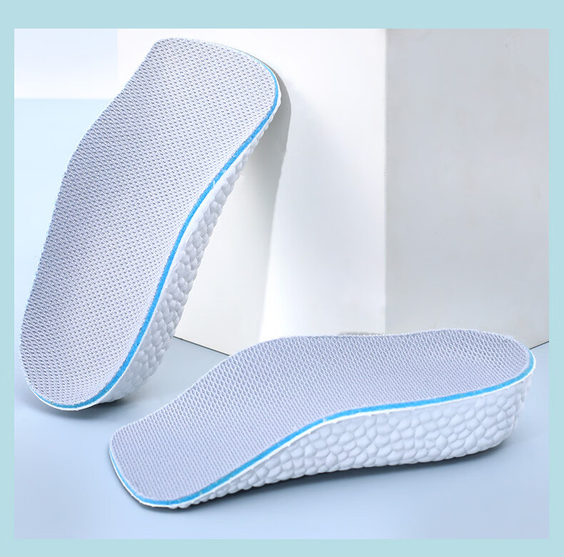 Bonnie Family Men's Height Increasing Insoles Arch Support Invisible Half Insoles 10
