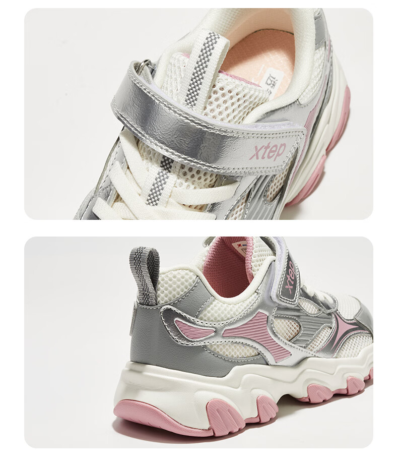 XTEP Youth Star Dad Sneakers for Girls Large Mesh Thick Sole Velcro Casual Shoes Dark Purple/Silver/Wisteria Purple Size 35 16