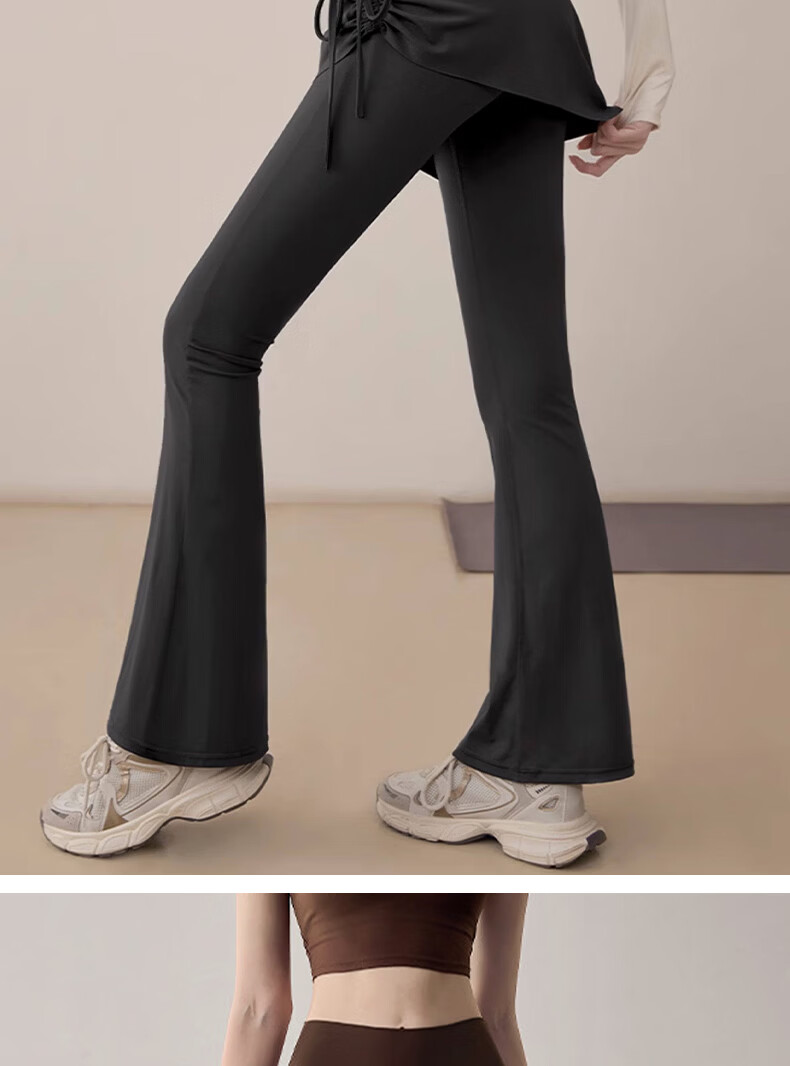 Free Style Faux Two-Piece High-Waist Slimming Yoga Pants for Women, Hip-Covering, Anti-Exposure Pilates Running Fitness Flared Skirt Pants 15