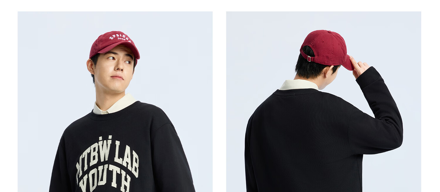 Metersbonwe Men's Hoodie 2026 Spring New Casual Letter Print Long Sleeve Top Ink Black M170/92A 20
